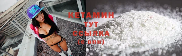 гидра Артём