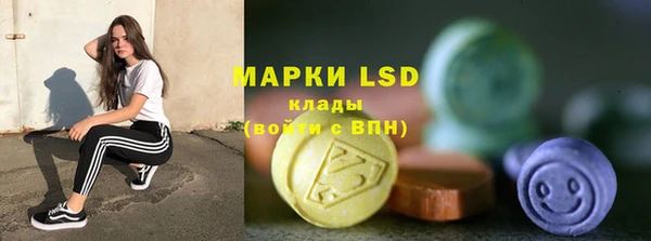 синтетический гашиш Медвежьегорск