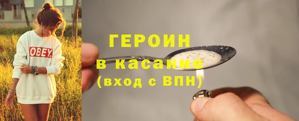 гидра Артём
