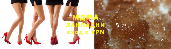 синтетический гашиш Медвежьегорск