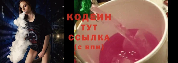 соль курить ск Мегион