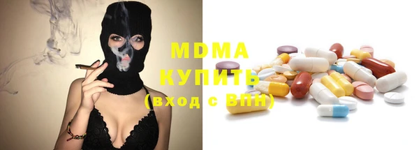 синтетический гашиш Медвежьегорск