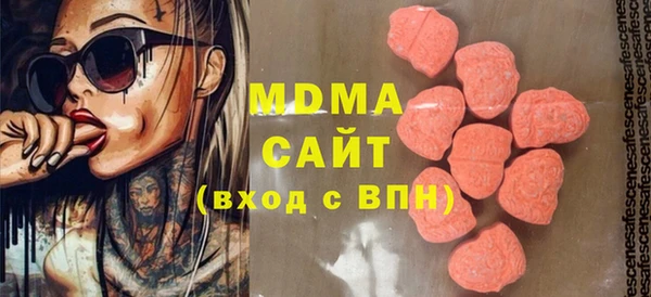 МДПВ Пестово