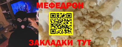 MDMA Аргун