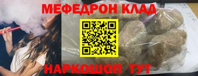герыч Апрелевка