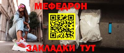 дурь Азнакаево