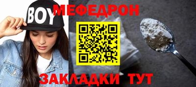 герыч Апрелевка