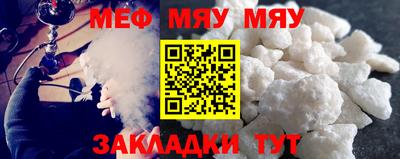 дурь Азнакаево