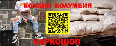 герыч Апрелевка