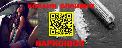 герыч Апрелевка