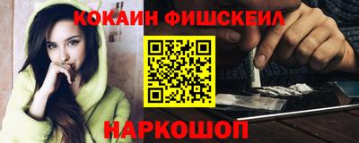 дурь Азнакаево