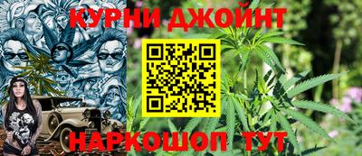 spice Апшеронск