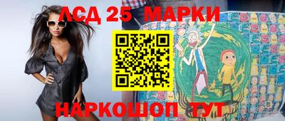 MDMA Аргун