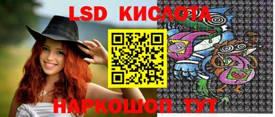 герыч Апрелевка