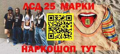 дурь Азнакаево