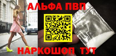 герыч Апрелевка