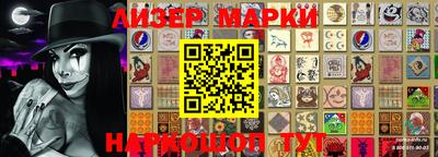 MDMA Аргун