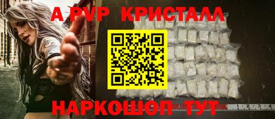 MDMA Аргун