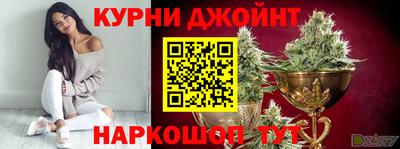 дурь Азнакаево