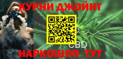 дурь Азнакаево