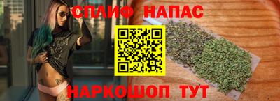 MDMA Аргун