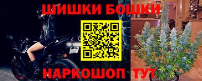 герыч Апрелевка
