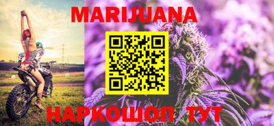 дурь Азнакаево