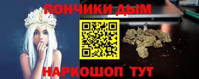 MDMA Аргун