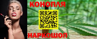 spice Апшеронск