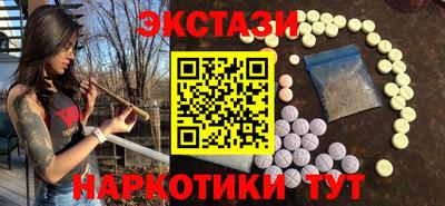 герыч Апрелевка