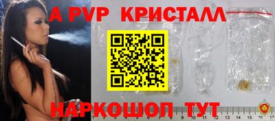MDMA Аргун