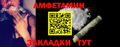 герыч Апрелевка