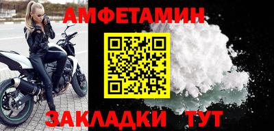 гашишное масло Абакан