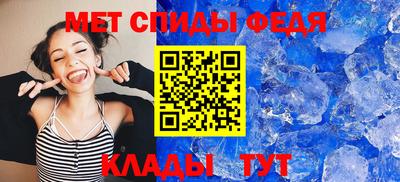 гашишное масло Абакан