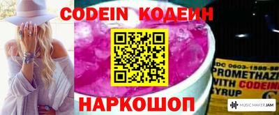 герыч Апрелевка