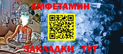 герыч Апрелевка
