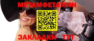 MDMA Аргун