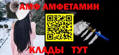 MDMA Аргун