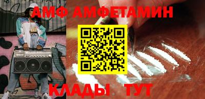 прущая мука Балашиха