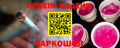 MDMA Аргун