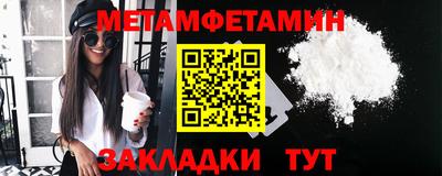MDMA Аргун