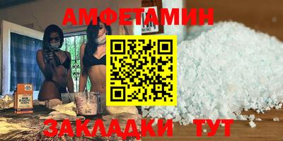 герыч Апрелевка