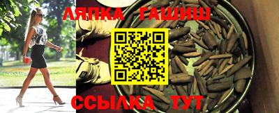 меф VHQ Балаково