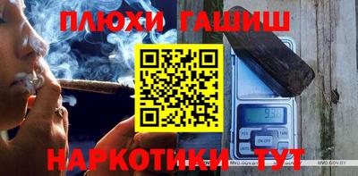 дурь Азнакаево