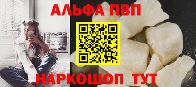MDMA Аргун