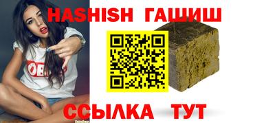 дурь Азнакаево