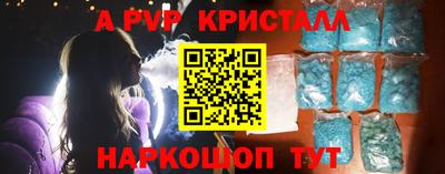 MDMA Аргун