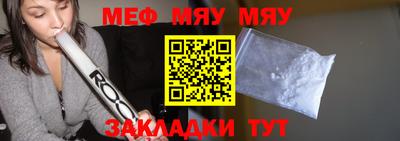 MDMA Аргун