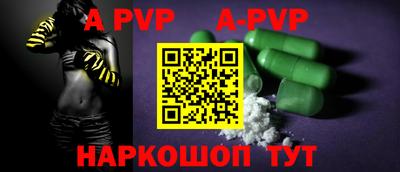 гашишное масло Абакан