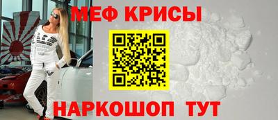 дурь Азнакаево